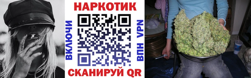 Где найти наркотики Чайковский mega онион Меф мяу мяу ГАШИШ Альфа ПВП