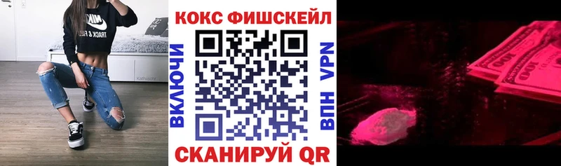 ссылка на мегу ССЫЛКА  Чайковский  Кокаин Колумбийский 