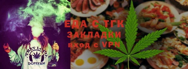 скорость Алексин