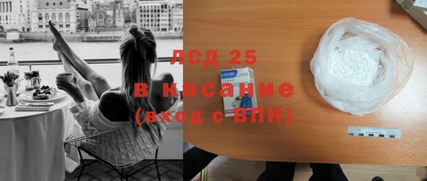 гашишное масло Алзамай