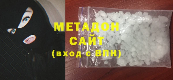 скорость Алексин