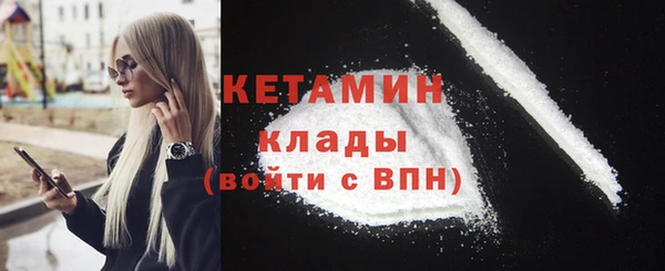 PSILOCYBIN Мегион