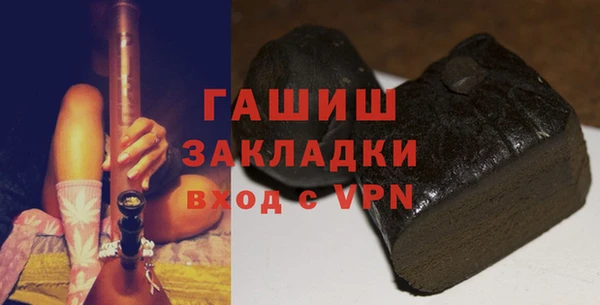 МДПВ Медвежьегорск