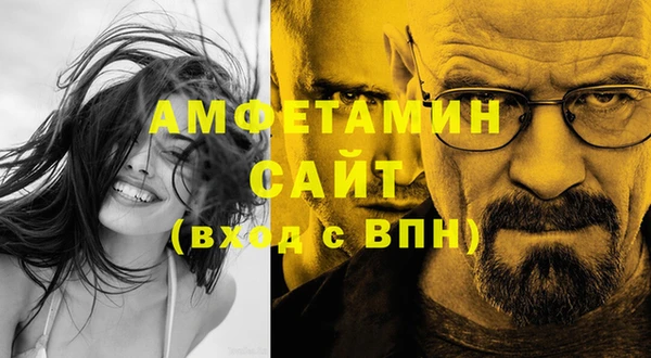 гашишное масло Алзамай