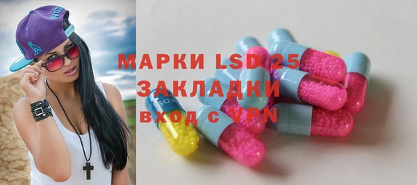 гашишное масло Алзамай