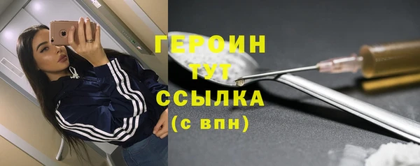 PSILOCYBIN Мегион