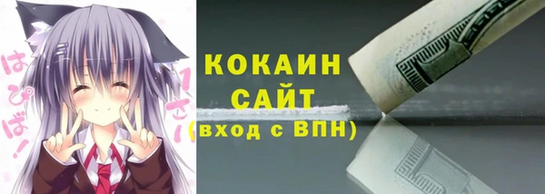 мяу мяу мука Алексеевка