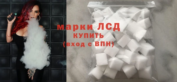 мяу мяу мука Алексеевка