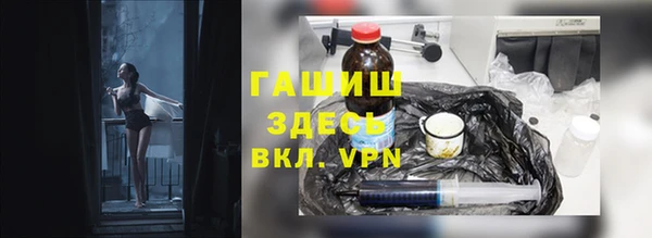 гашишное масло Алзамай