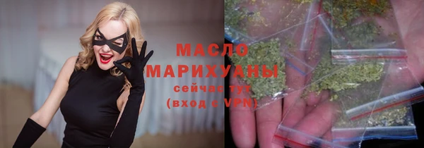мяу мяу мука Алексеевка