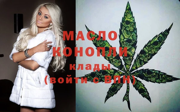 PSILOCYBIN Мегион