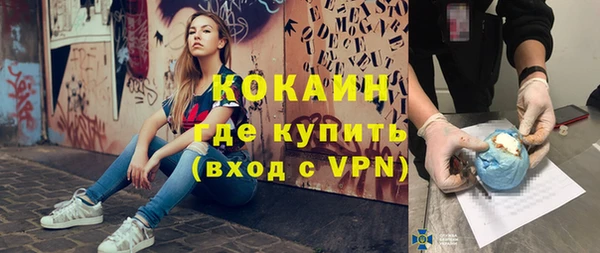 скорость Алексин