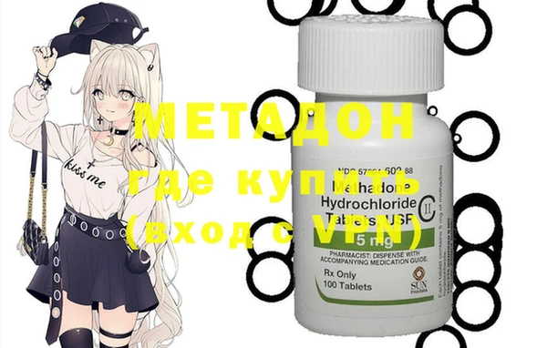 мяу мяу мука Алексеевка