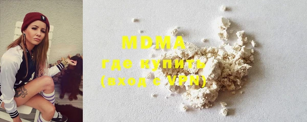 МДПВ Медвежьегорск