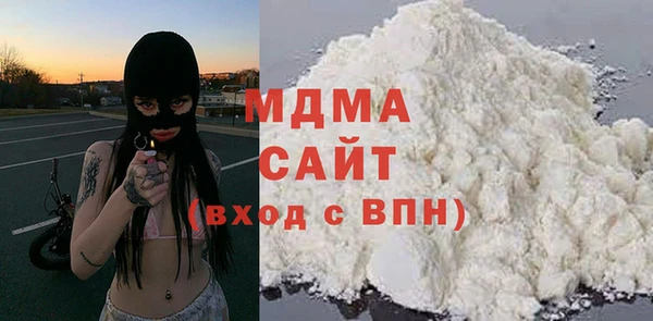 мяу мяу мука Алексеевка